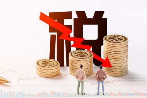 拉薩個(gè)體工商戶，在減半征收所得稅政策出臺(tái)前已繳納的稅款，應(yīng)該如何處理？