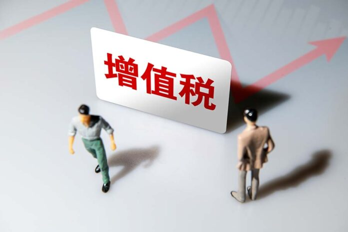 不是說季度開票30萬以內(nèi)免稅嗎？怎么我還要交稅？還要問我拿成本發(fā)票??？